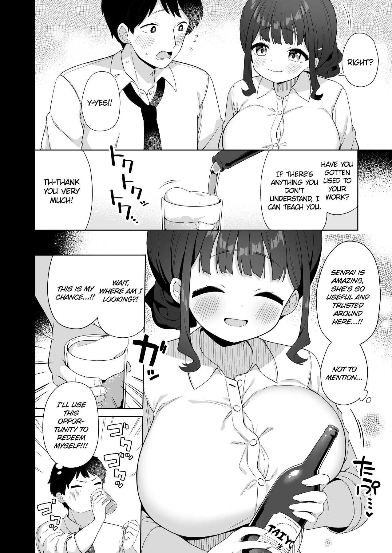 Hentai Manga Comic-My Senpai With Big Tits Is Very Sweet!-Read-5